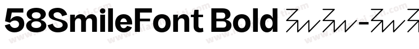 58SmileFont Bold 下载字体转换